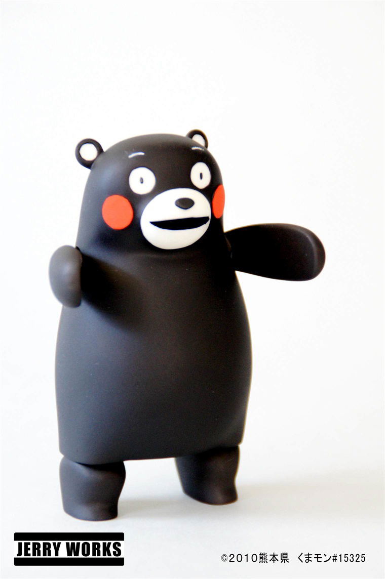 Kumamon Action Figure image 4