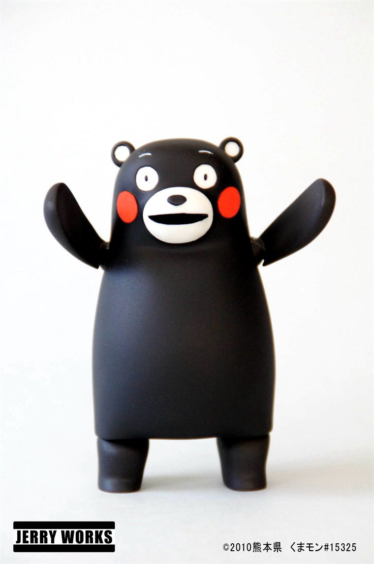 Kumamon Action Figure image 5