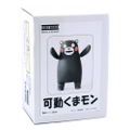Kumamon Action Figure thumbnail 7
