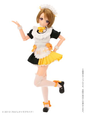 Love Live! Pureneemo Character Series: Koizumi Hanayo_