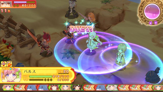 Luminous Arc Infinity image 3