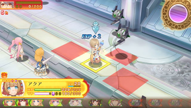 Luminous Arc Infinity image 7