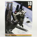 The Super Dimension Fortress Macross 1/100 Scale Model Kit: VF-1S Super Valkyrie Battroid Roy Focker Custom thumbnail 6