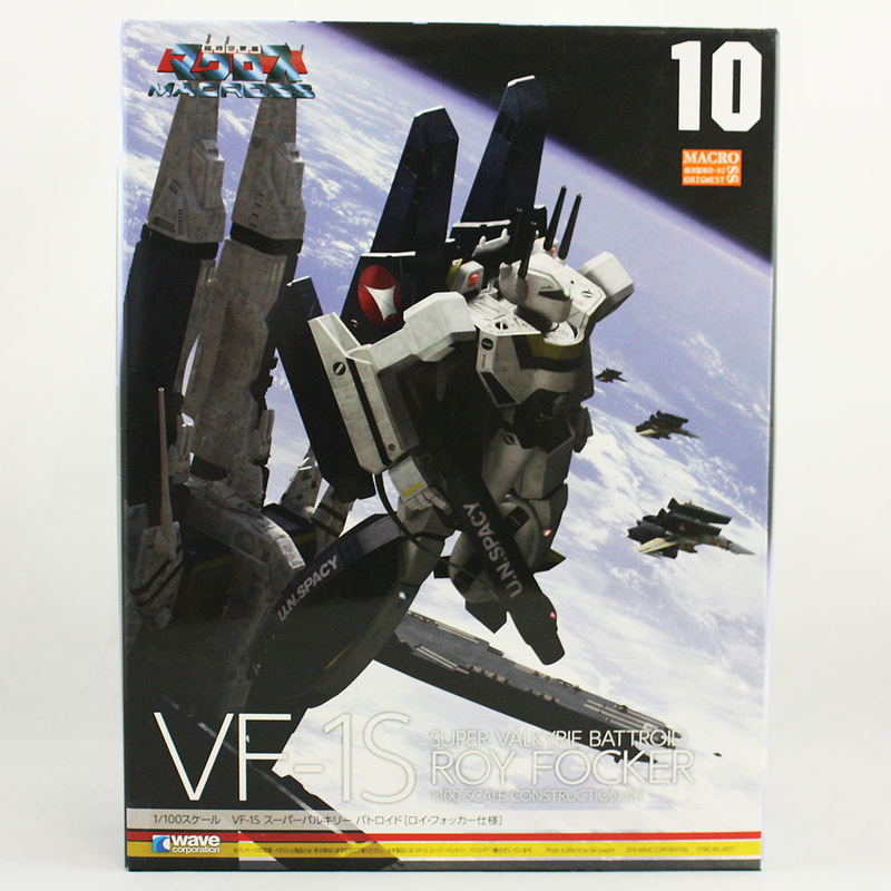 The Super Dimension Fortress Macross 1/100 Scale Model Kit: VF-1S Super Valkyrie Battroid Roy Focker Custom image 6