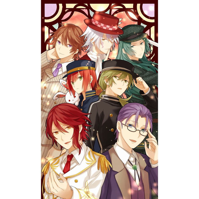 Meiji Tokyo Renka: Twilight Kiss [Limited Edition] image 1