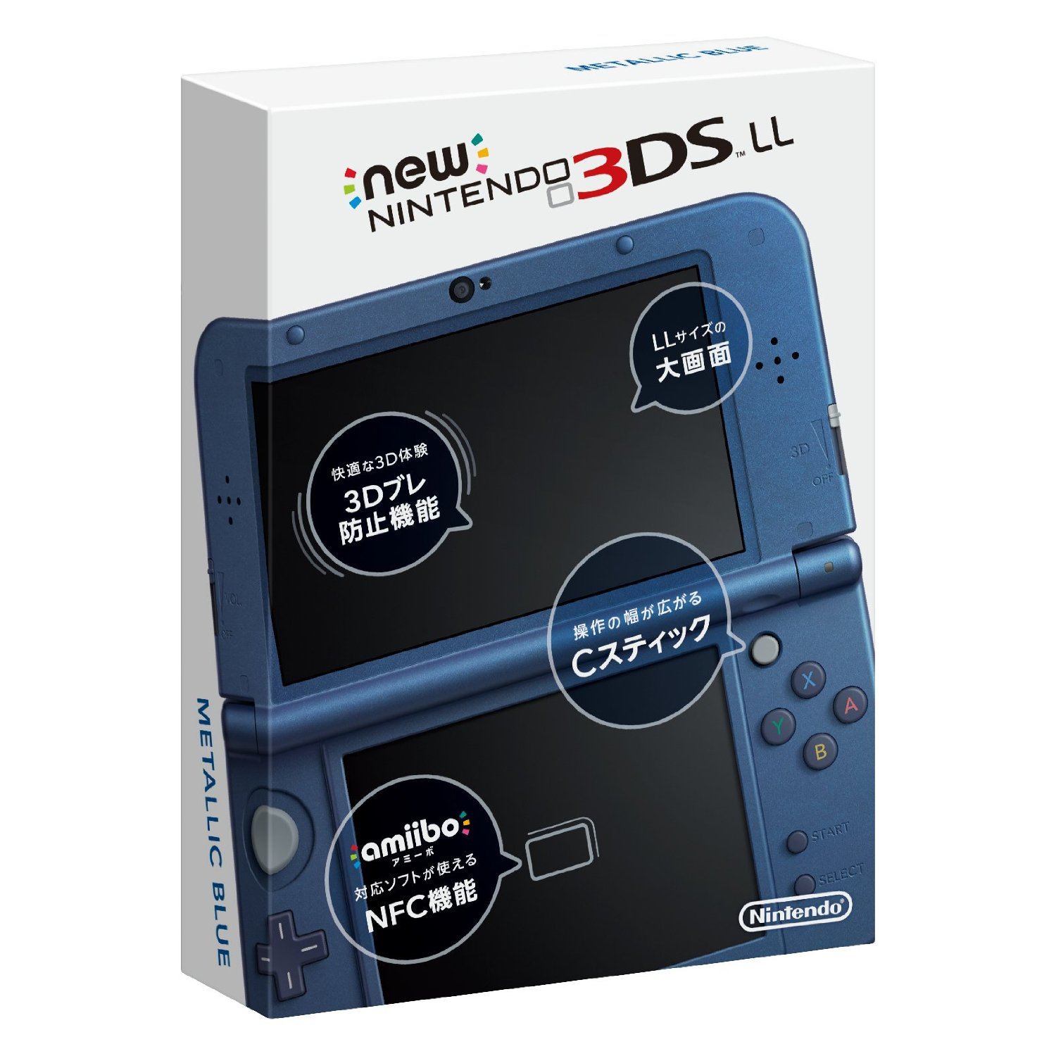 New Nintendo 3DS LL (Metallic Blue) - Bitcoin & Lightning accepted