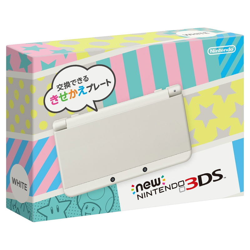 new-nintendo-3ds-white-379415. 