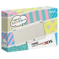 New Nintendo 3DS (White) thumbnail 1