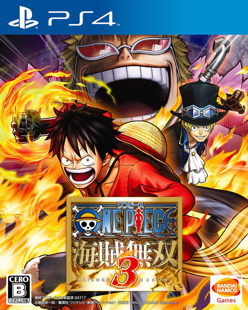 One Piece: Kaizoku Musou 3 image 1