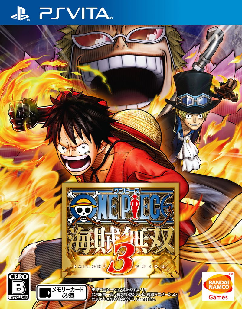 One Piece: Kaizoku Musou 3 image 1