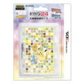 Pokemon Card Case 24 for 3DS (Cute) thumbnail 1