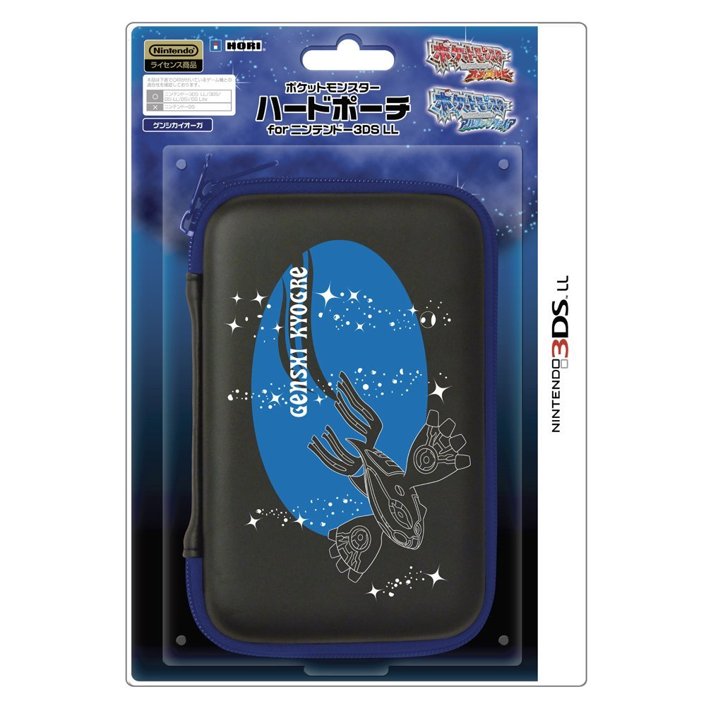 Pokemon Hard Pouch for 3DS LL (Genshi Kyogre) for Nintendo 3DS