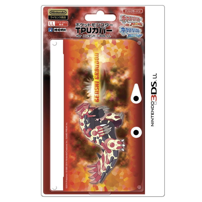 Pokemon TPU Cover for 3DS LL (Genshi Groudon) image 1