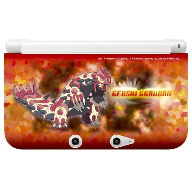 Pokemon TPU Cover for 3DS LL (Genshi Groudon) image 2