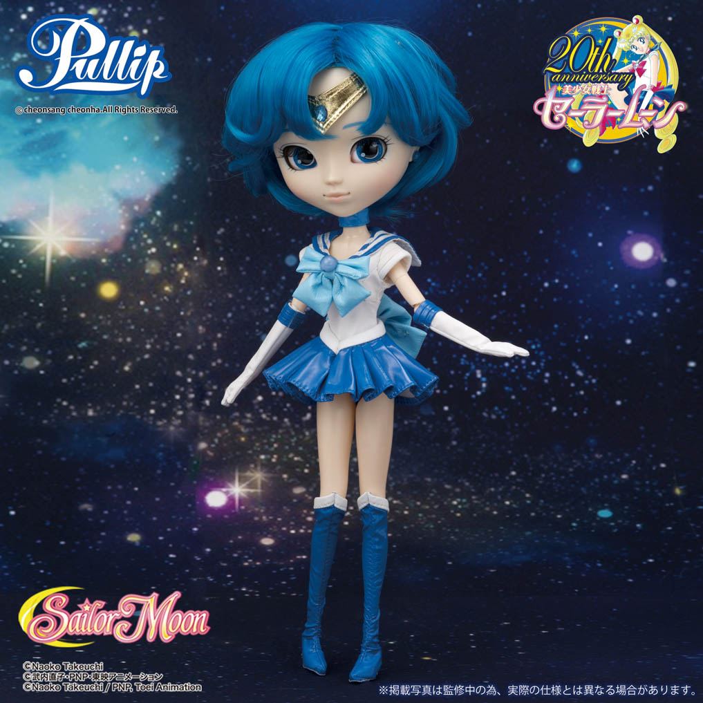 Pullip Sailor Moon Fashion Doll: Sailor Mercury