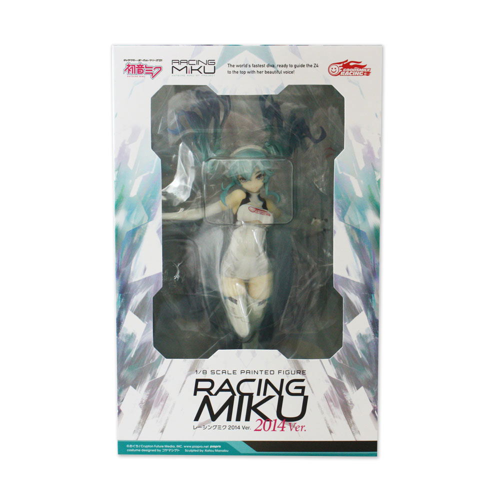Racing Miku 2014 Ver.