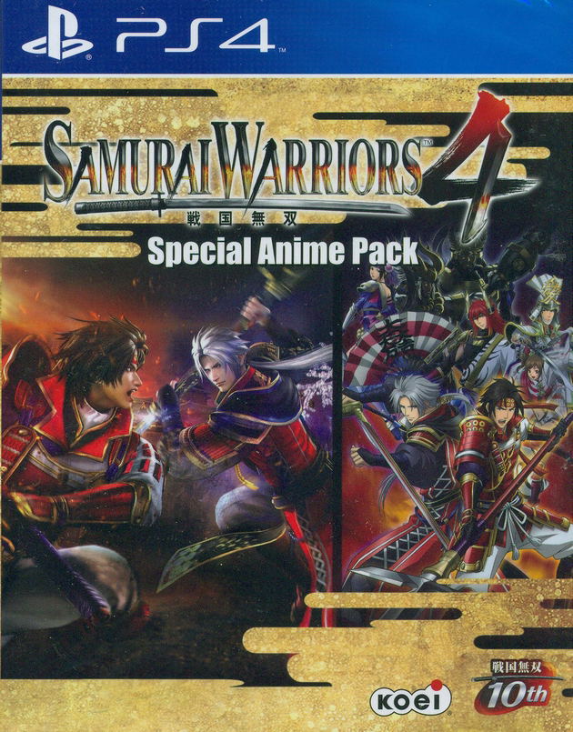 Samurai Warriors 4 [Special Anime Pack] (English Sub) image 1