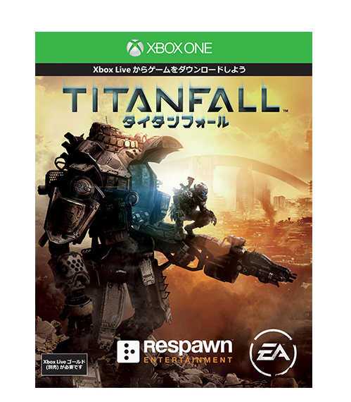 Xbox One Console System [Titanfall Bundle Set] image 6