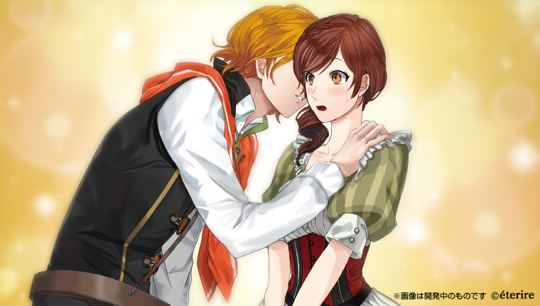 Yoiyomori no Hime image 6