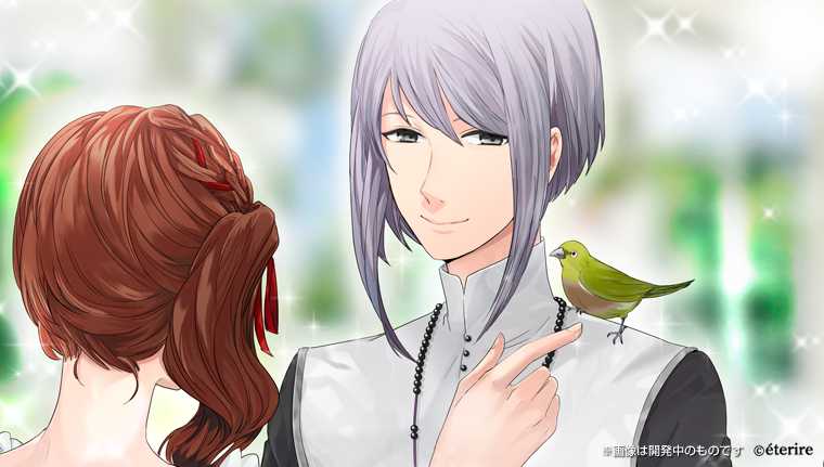 Yoiyomori no Hime image 8