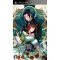 Yoiyomori no Hime thumbnail 1