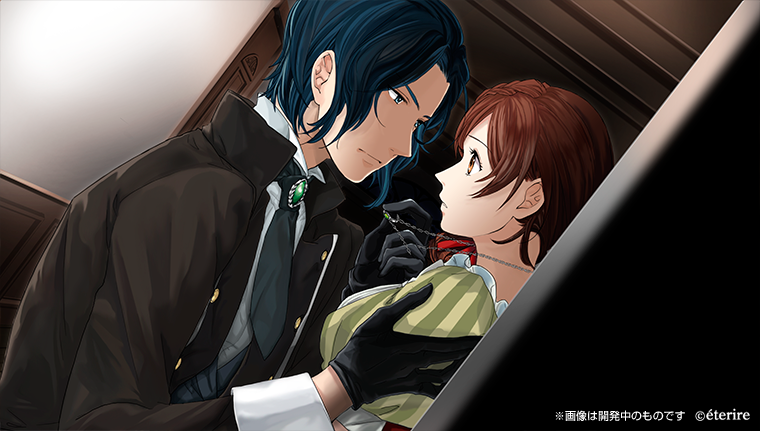 Yoiyomori no Hime [Limited Edition] image 3