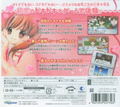 12 Sai: Honto no Kimochi thumbnail 2