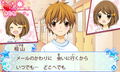 12 Sai: Honto no Kimochi thumbnail 7