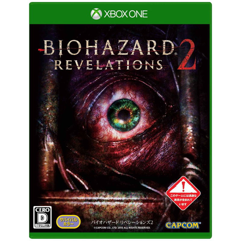 BioHazard: Revelations 2 image 1