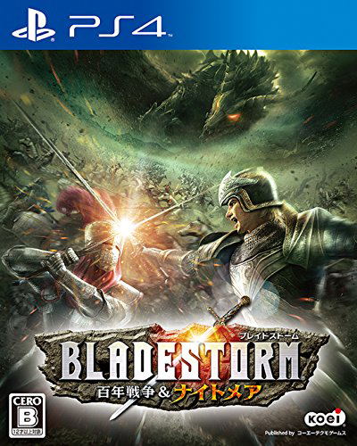 Bladestorm: The Hundred Years' War & Nightmare image 1