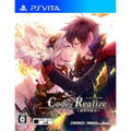 Code:Realize Sousei no Himegimi thumbnail 1