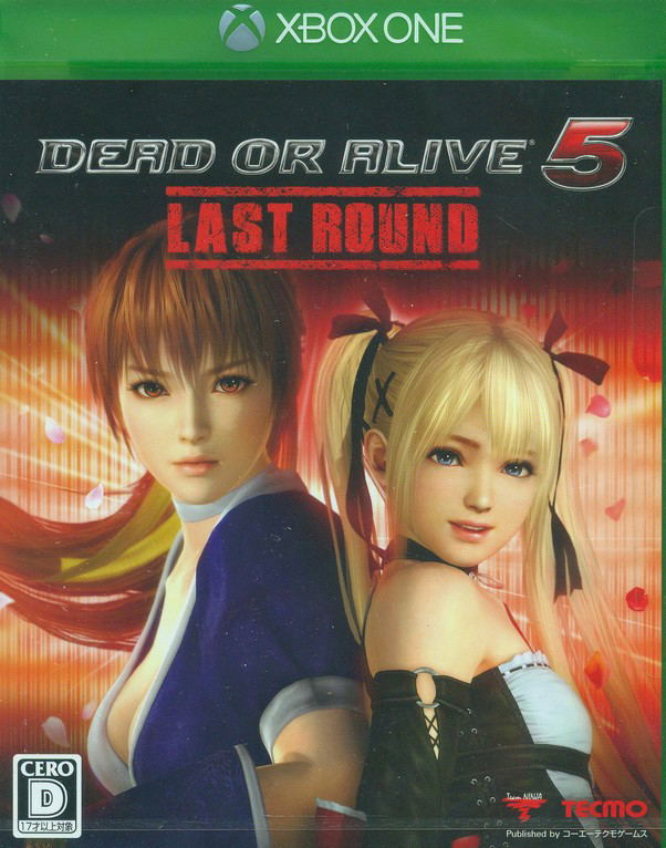 Dead or Alive 5: Last Round image 1