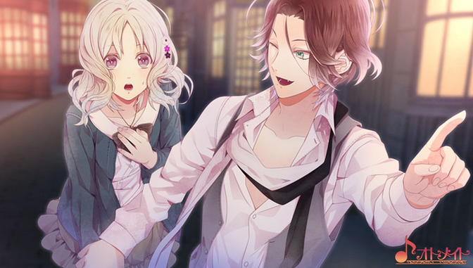 Diabolik Lovers: Vandead Carnival [Limited Edition] image 4