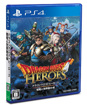 Dragon Quest Heroes: Anryu to Sekaiju no Jou