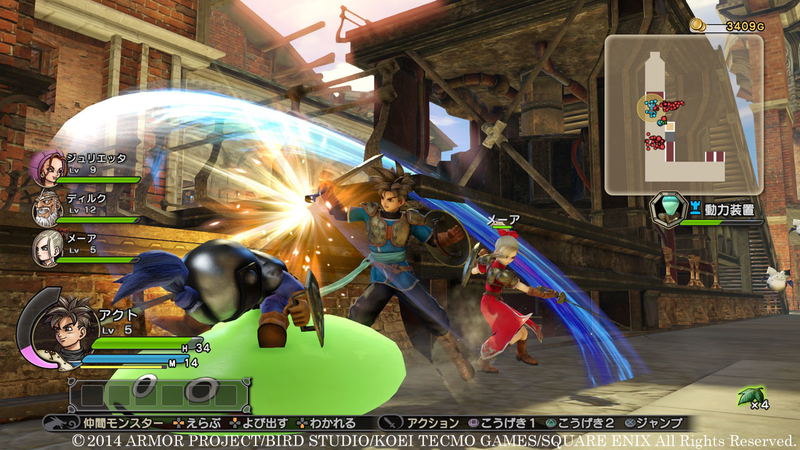 Dragon Quest Heroes: Anryu to Sekaiju no Jou image 9