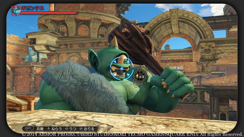 Dragon Quest Heroes: Anryu to Sekaiju no Jou image 13