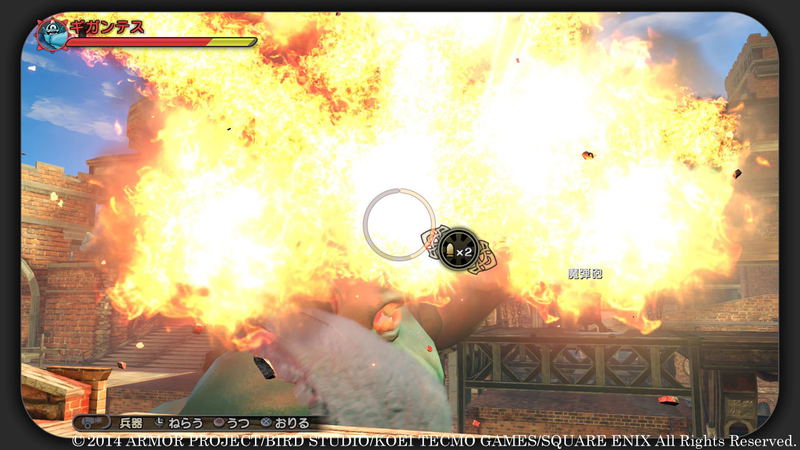 Dragon Quest Heroes: Anryu to Sekaiju no Jou image 14
