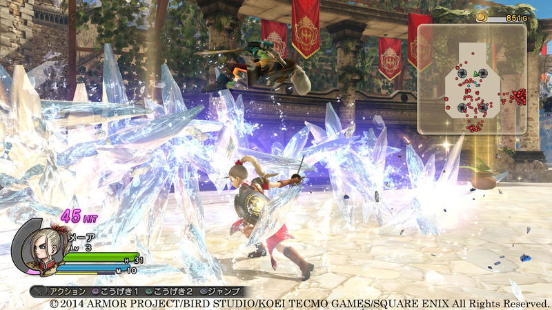 Dragon Quest Heroes: Anryu to Sekaiju no Jou image 16