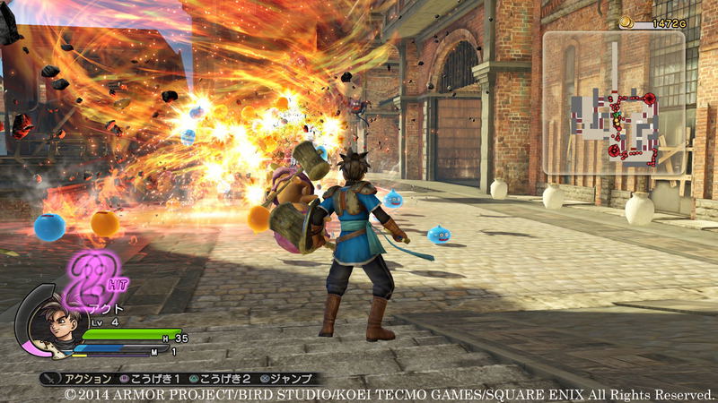 Dragon Quest Heroes: Anryu to Sekaiju no Jou image 17