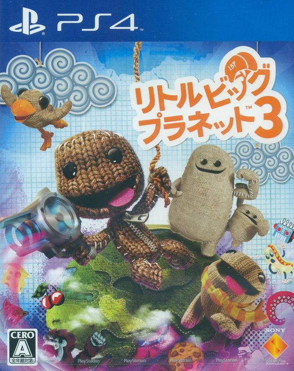 LittleBigPlanet 3 image 1