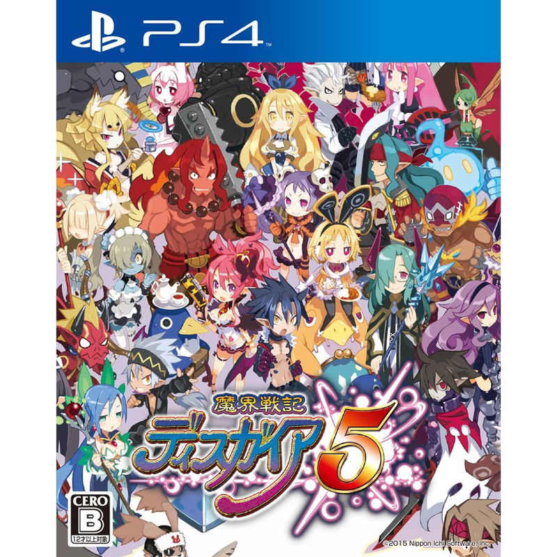 Makai Senki Disgaea 5 image 1