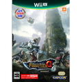 Monster Hunter Frontier G6 Premium Package thumbnail 1