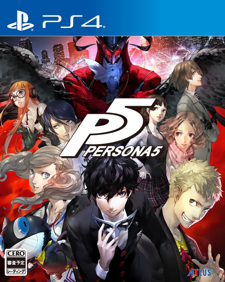 Persona 5 image 1