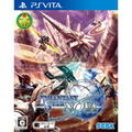 Phantasy Star Nova [DX Pack] thumbnail 1