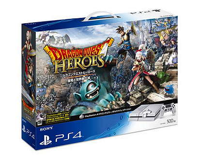 PlayStation 4 System [Dragon Quest Metal Slime Edition] image 10