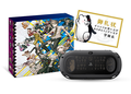 PlayStation Vita x Danganronpa 1-2 [Limited Edition] (Black) thumbnail 1