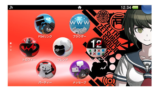 PlayStation Vita x Danganronpa 1-2 [Limited Edition] (Black) image 3