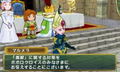 Popolocrois Bokujou Monogatari thumbnail 3