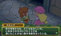 Popolocrois Bokujou Monogatari thumbnail 4