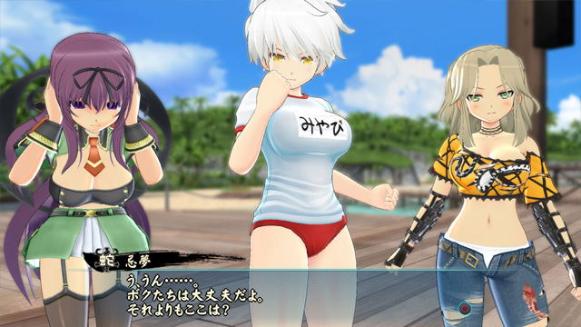 Senran Kagura Estival Versus: Shoujotachi no Sentaku image 9